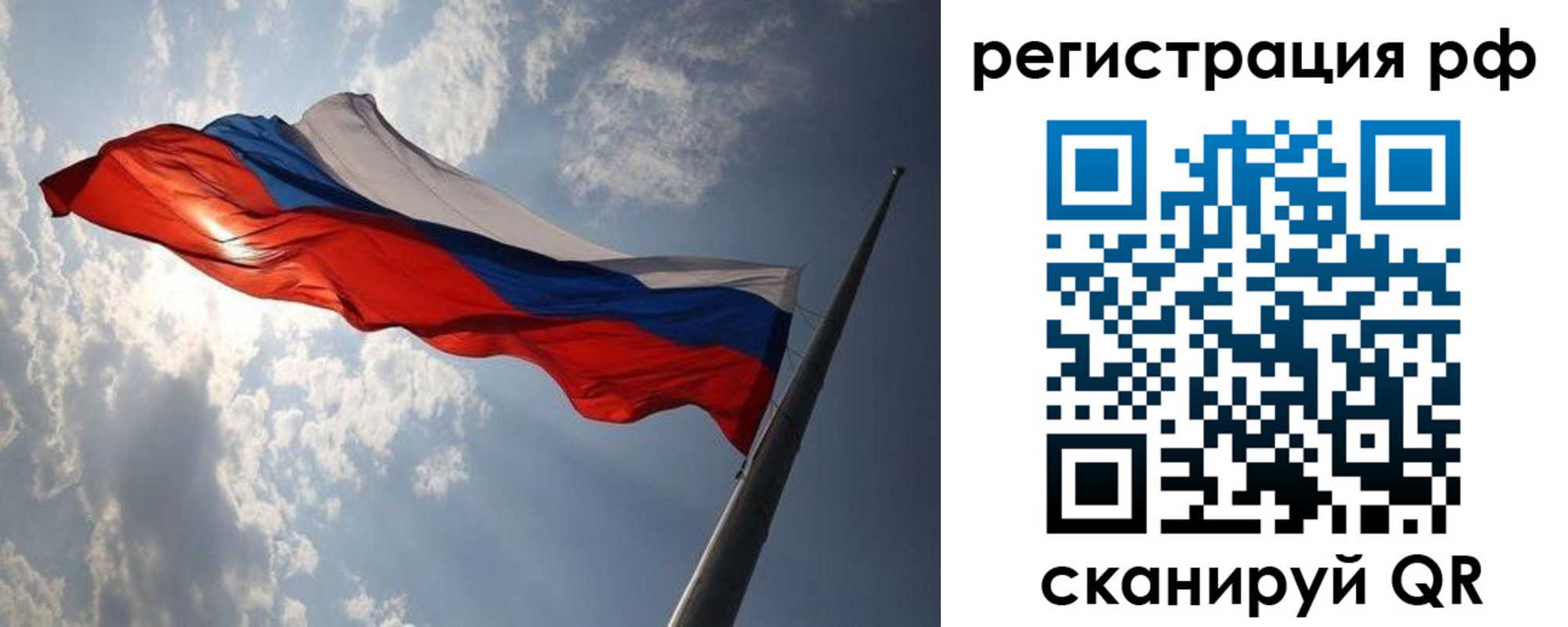 прописка поиск в Гусеве